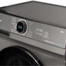 Стиральная машина Midea Lunar MF100W70BS/S-RU
