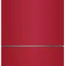 Холодильник с морозильником HAIER C2F636CRRGU1