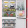 Холодильник с морозильником HAIER C2F636CRRGU1