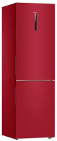 Холодильник с морозильником HAIER C2F636CRRGU1