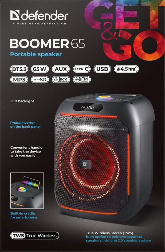 Портативная акустика Defender Boomer 65