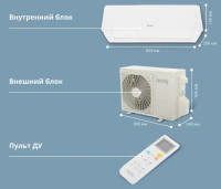 Сплит-система Domfy DCW-AC-09-1i