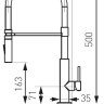 Смеситель Ferro Libretto BLE4B