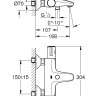 Смеситель Grohe Grohtherm 800 [34576000]