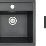 Кухонная мойка БелЭворс Rio (антрацит)