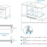 Духовой шкаф Weissgauff EOM 208 PDB Steam Clean