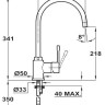 Смеситель Teka SP 995 (Vanila)