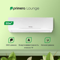 Кондиционер Primera Lounge PRAW-18TENA3/O/PRAW-18TENA3/I
