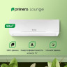 Кондиционер Primera Lounge PRAW-18TENA3/O/PRAW-18TENA3/I