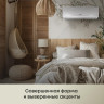 Кондиционер Primera Lounge PRAW-18TENA3/O/PRAW-18TENA3/I