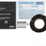 Варочная панель Delonghi PIN 62 RUS