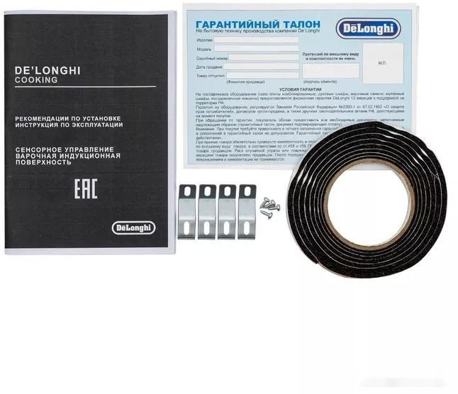 Варочная панель Delonghi PIN 62 RUS