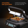 Электрогриль RED Solution SteakPRO RGM-G850P
