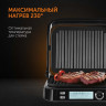 Электрогриль RED Solution SteakPRO RGM-G850P