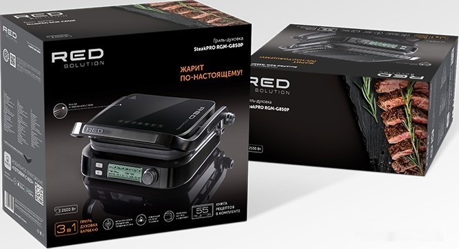 Электрогриль RED Solution SteakPRO RGM-G850P