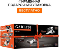 Пылесос Garlyn MDC-1200