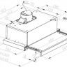 Вытяжка HAIER HVX-T671W