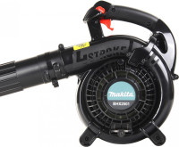 Воздуходувка Makita BHX2501