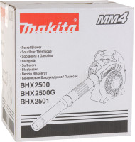 Воздуходувка Makita BHX2501