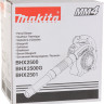Воздуходувка Makita BHX2501
