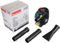 Воздуходувка Makita BHX2501