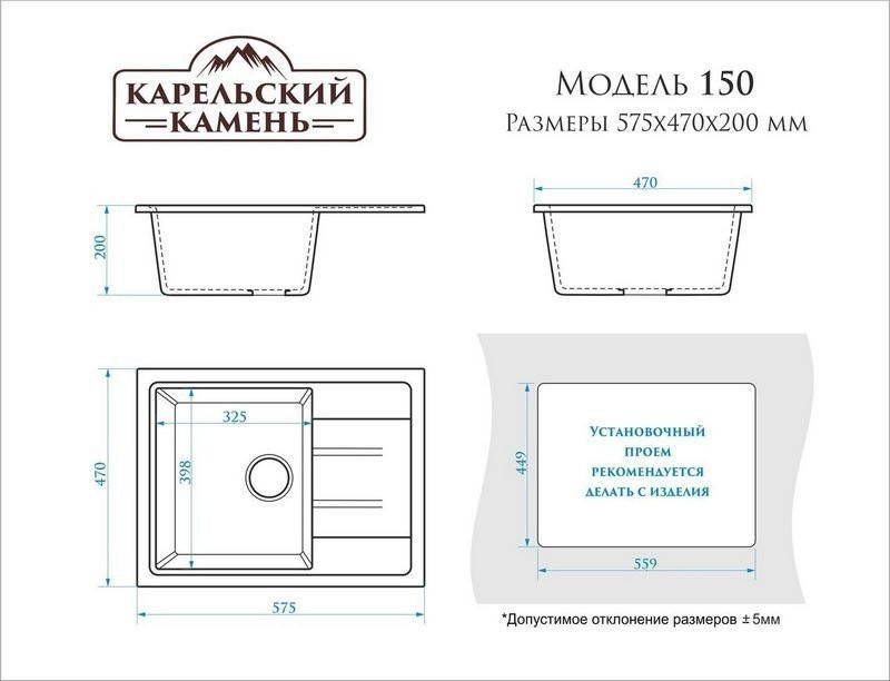 Кухонная мойка Marrbaxx 150/Q10 F150Q010 (светло-серый)