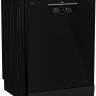 Посудомоечная машина Beko BDFN25521B