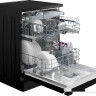 Посудомоечная машина Beko BDFN25521B