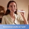 Электрическая зубная щетка Trouver Electric Toothbrush ATB13A (белый)