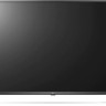 Телевизор LG 65UP75006LF