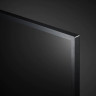 Телевизор LG 65UP75006LF