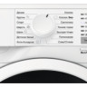 Стиральная машина Electrolux EW6S4R06W