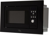 Микроволновая печь Making Oasis Everywhere MW-RMB