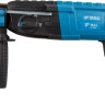 Перфоратор Bull BH 2802