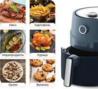 Аэрогриль Kitfort KT-8118