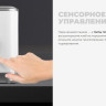 Тостер Redmond T904