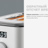Тостер Redmond T904