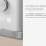 Тостер Redmond T904