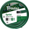 Шланг Bradas Sprint 19 мм (3/4", 50 м) [WFS3/450]