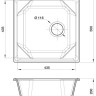Кухонная мойка GranFest GF-U-500 (графит)