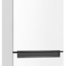 Холодильник LG DoorCooling+ GA-B509DQXL