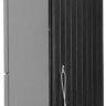 Холодильник с морозильником Indesit ITS 5200 G