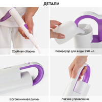 Паровая швабра PLANTA PL-SM01