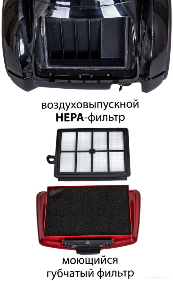 Пылесос Pioneer VC355C (черный/красный)