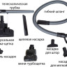 Пылесос Pioneer VC355C (черный/красный)