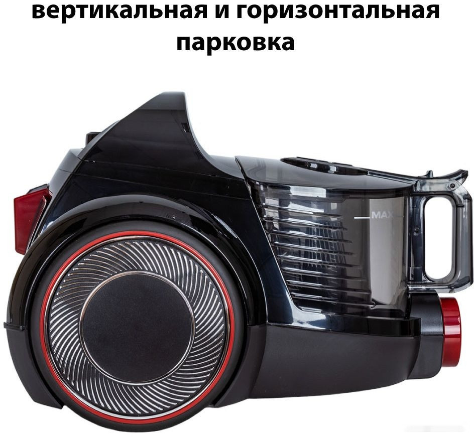 Пылесос Pioneer VC355C (черный/красный)