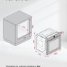 Духовой шкаф LEX EDP 607 BBL Wide Series