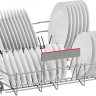 Посудомоечная машина Bosch SMV4EVX14E