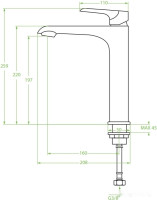 Смеситель Laveo Alea BLE 62ND
