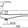 Смеситель Rubineta P-22/C Star